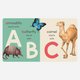 Books -  Carry Me Animal Alphabet