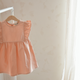 Eli & Nev - Dina Dress - Apricot