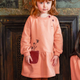 Mon Coeur - Floral Bloom Pocket Kid Dress