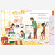 Books - Simon & Schuster - Some Days by Daniela Sosa