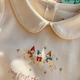 Konges Sløjd- My First Christmas Onesie - Antique White