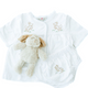 Mon Ami - Bogart Puppy Plush Rattle