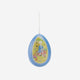Moulin Roty - Small Metal Easter Egg