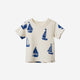 Nature Baby - River Terry Tee