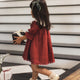 Noralee -  Mabel Dress - Ruby