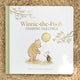 Paige Tate & Co.  - Winnie-the-Pooh: Finding Feelings