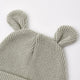 Quincy Mae - Baby Bear Beanie - Laurel
