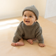 Quincy Mae - Beanie - Basil