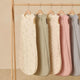 Quincy Mae - Jersey Sleep Bag - Fox Land