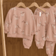 Rylee + Cru - Relaxed Sweatshirt - Poodles