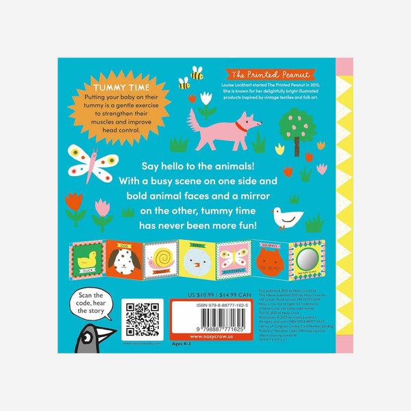 Tummy Time at the Park